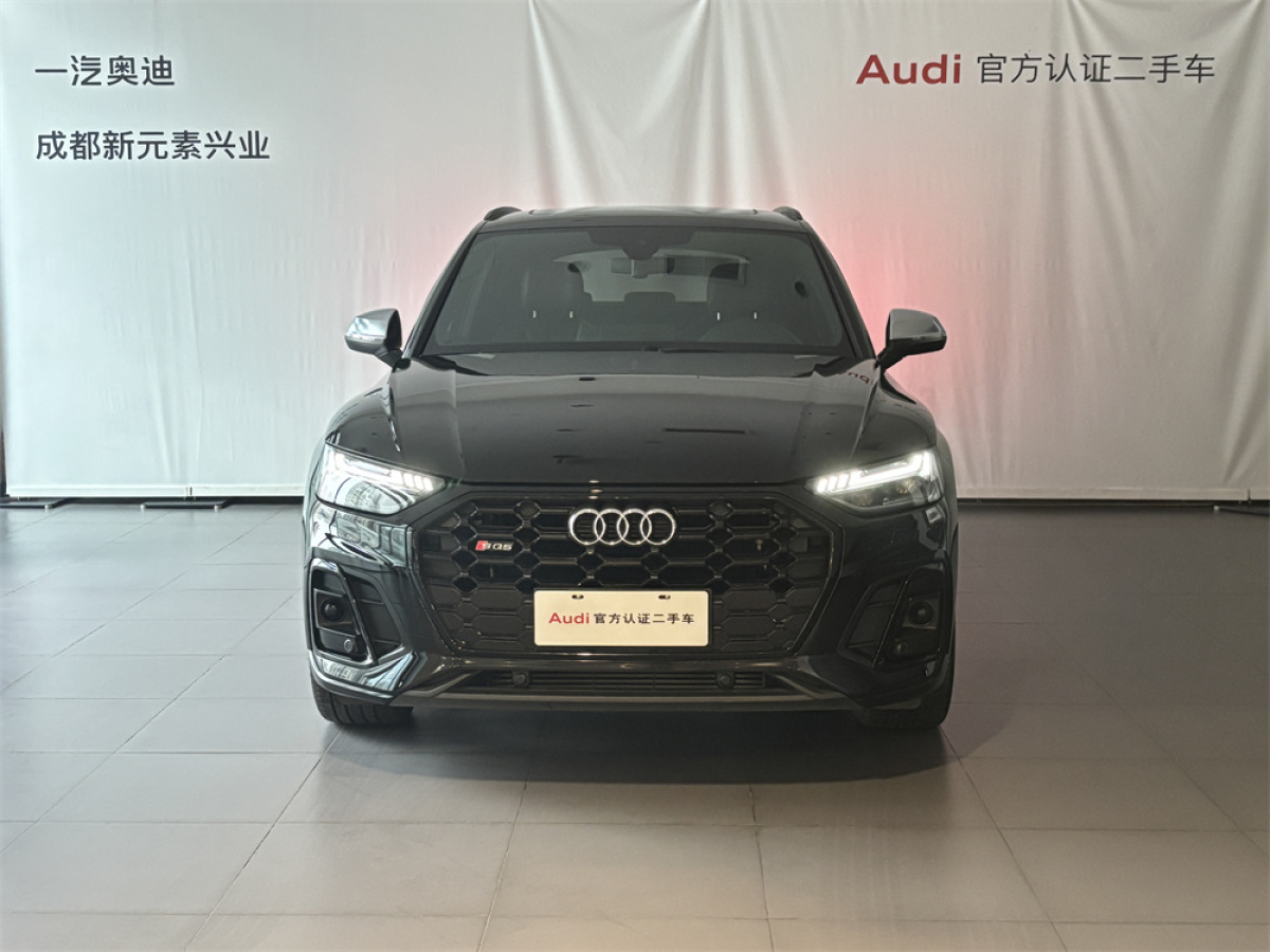 2023年7月奧迪 奧迪SQ5  2014款 SQ5 3.0 TFSI quattro