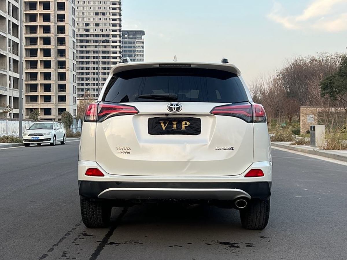 豐田 RAV4榮放  2019款  2.0L CVT兩驅(qū)智尚版 國VI圖片