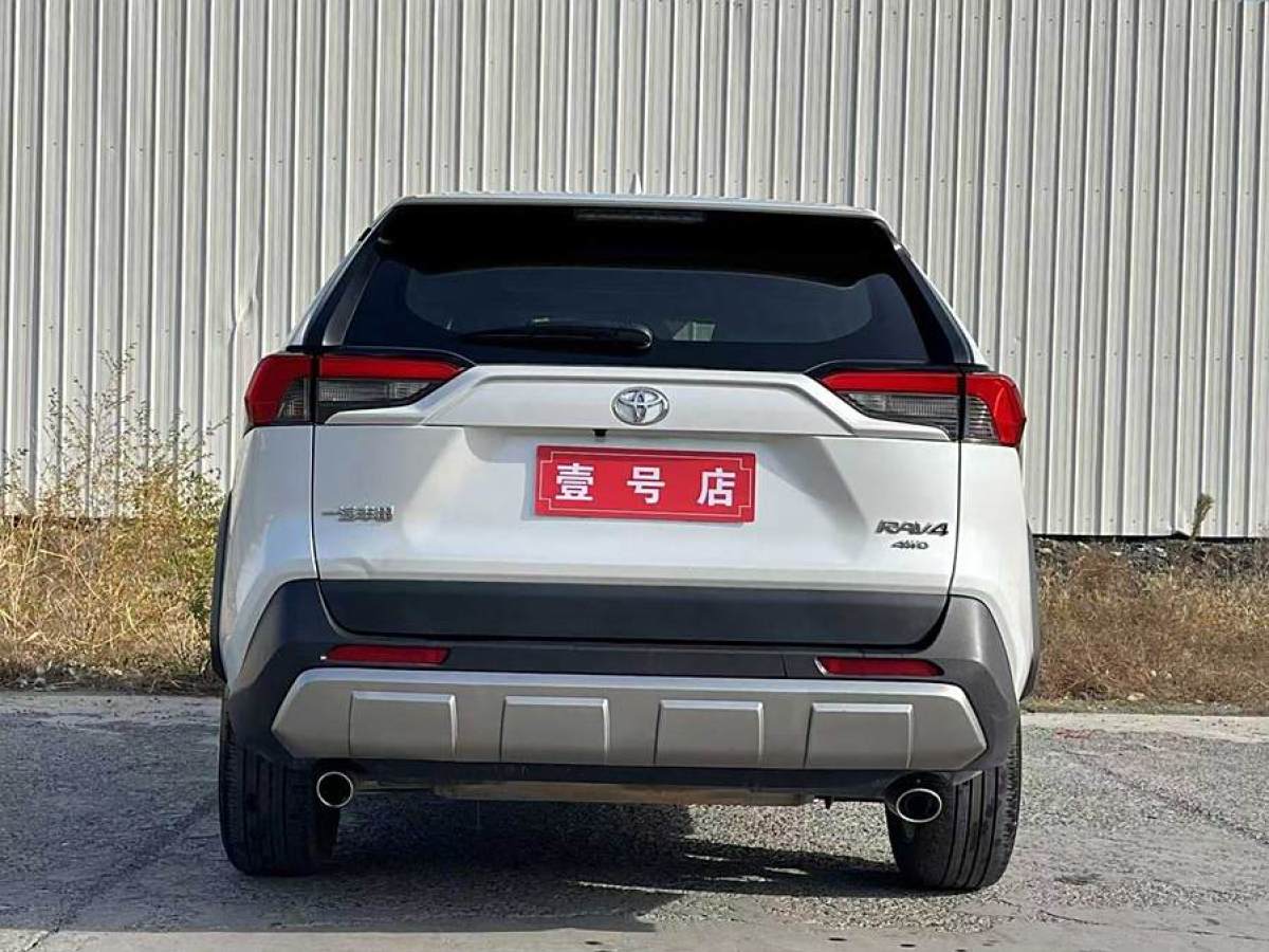 2022年6月豐田 RAV4榮放  2020款 2.0L CVT四驅(qū)風(fēng)尚版