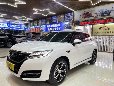 2018年5月 本田 UR-V 370TURBO 兩驅(qū)尊貴版圖片