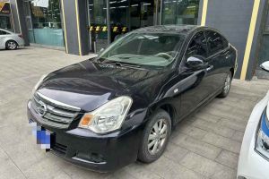 軒逸 日產(chǎn) 1.6XV CVT尊享版