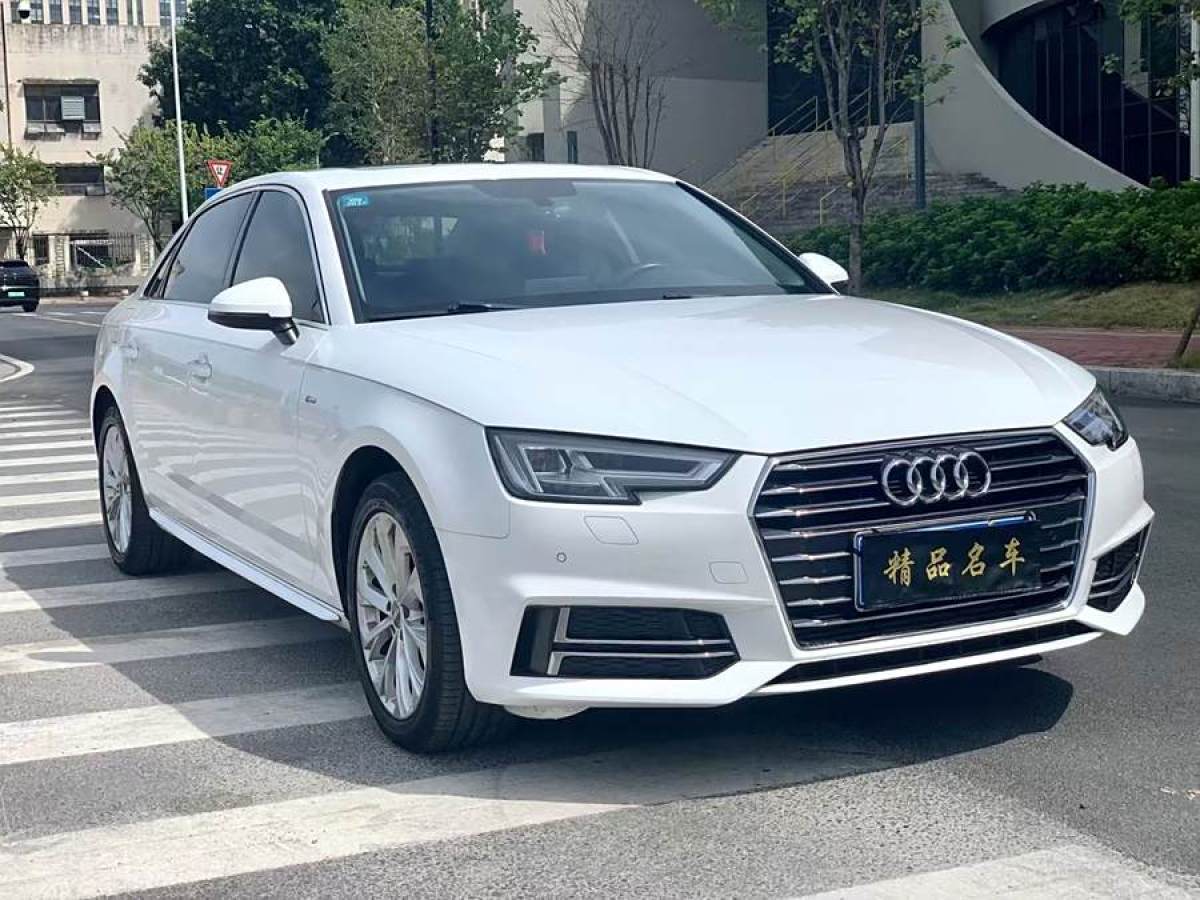 奧迪 奧迪A4L  2019款 40 TFSI 進(jìn)取型 國(guó)VI圖片