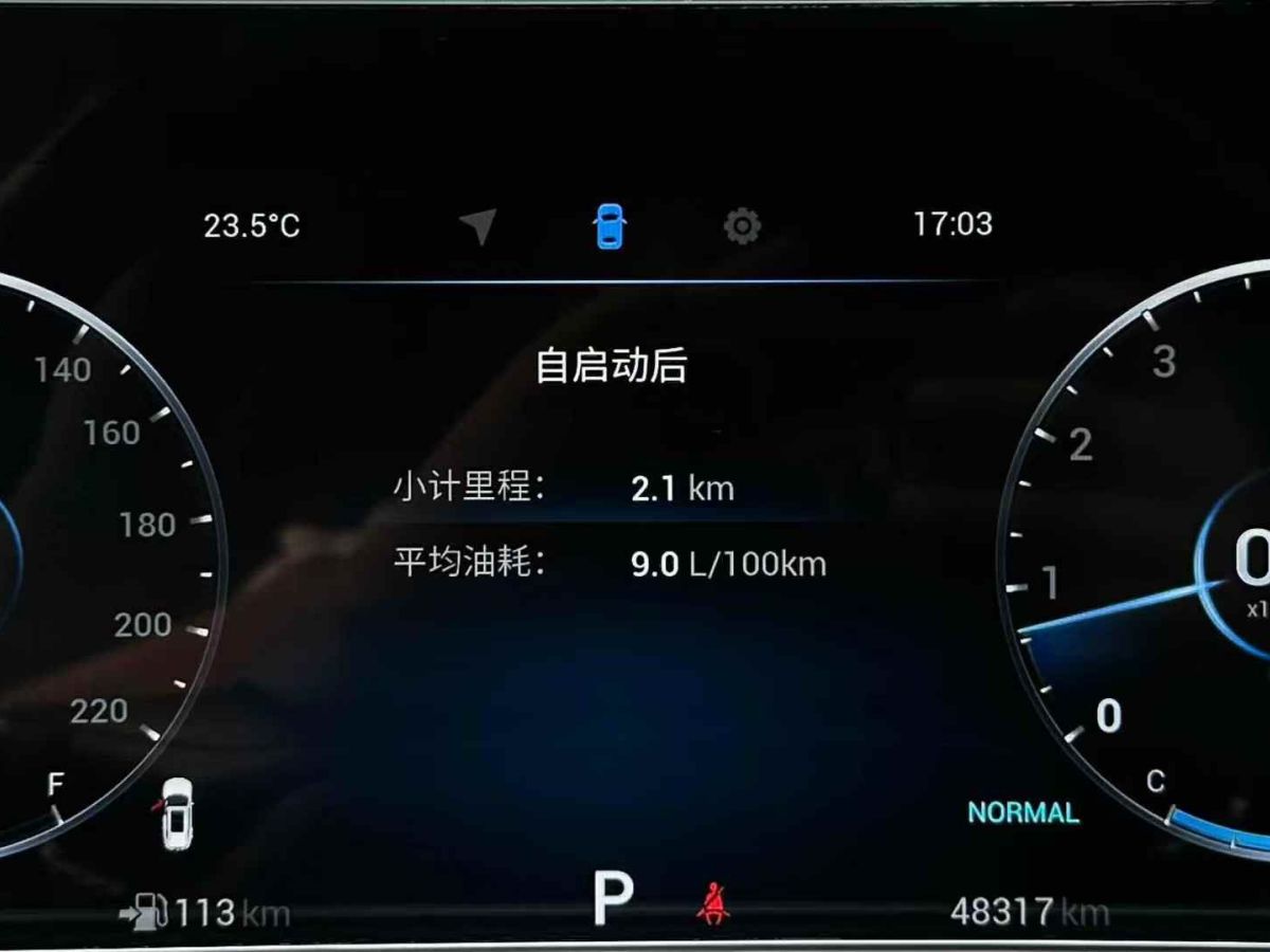 奇瑞 瑞虎8  2020款 1.5TCI 手動特供版 5座圖片