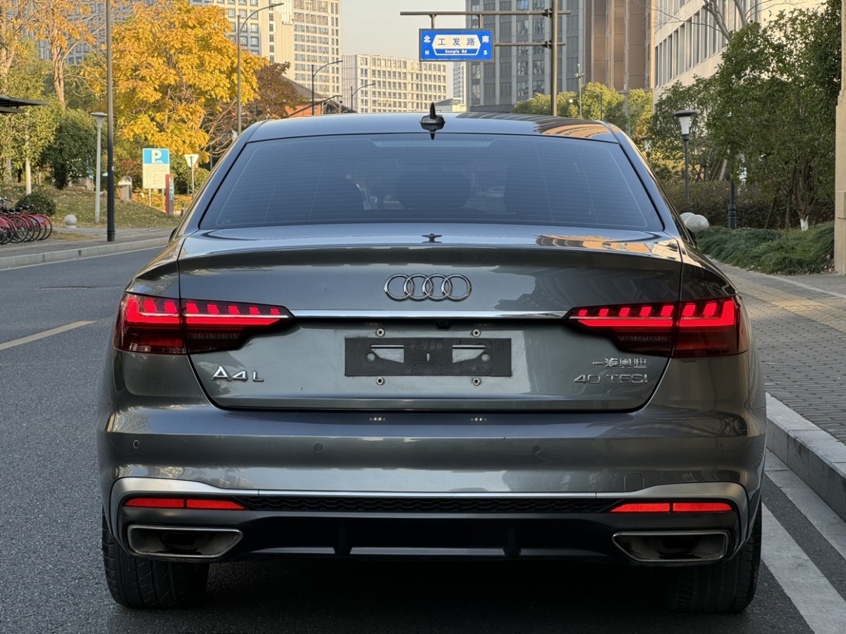 奧迪 奧迪A4L  2020款 40 TFSI 時(shí)尚動(dòng)感型圖片