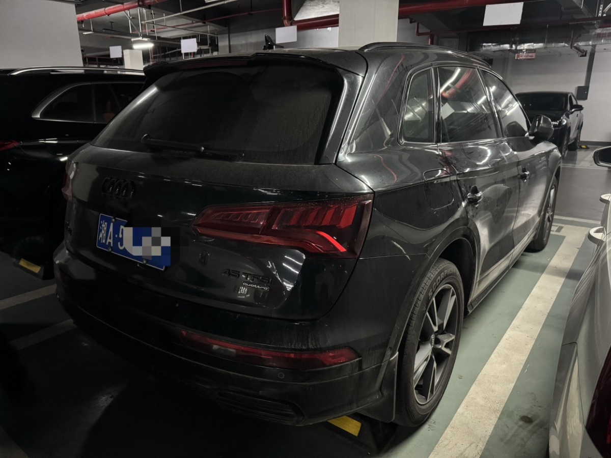 奧迪 奧迪Q5L  2020款 45 TFSI 尊享時(shí)尚型圖片