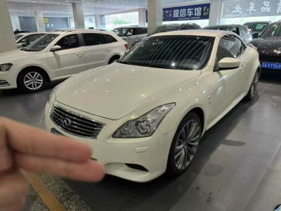 2015年1月 英菲尼迪 Q70 Q70L 2.5 悦享版图片