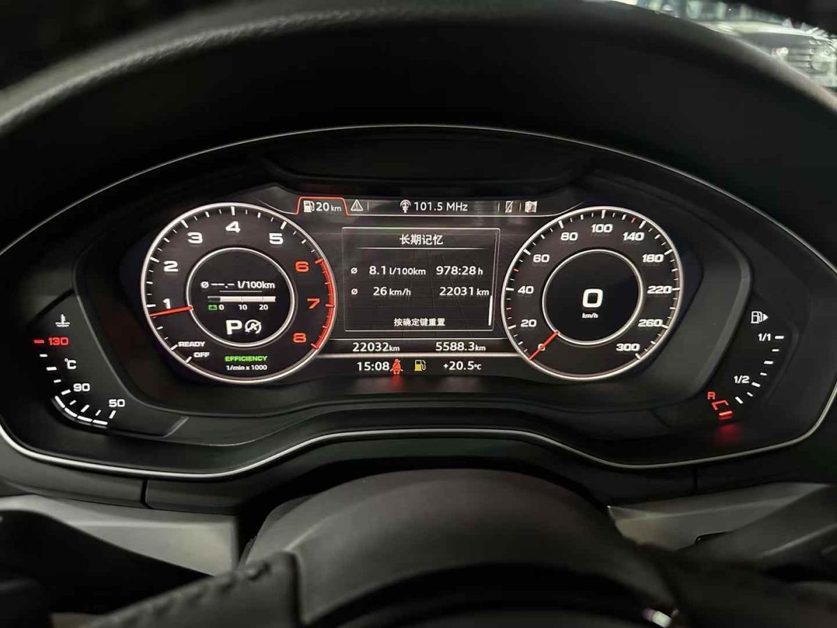 奧迪 奧迪A4L  2018款 30周年年型 30 TFSI 進(jìn)取型圖片