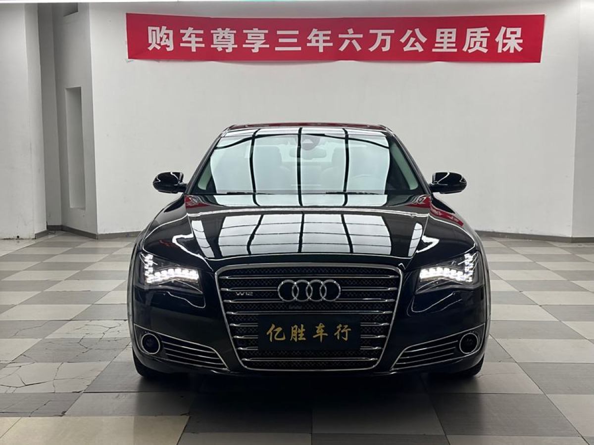 奧迪 奧迪A8  2013款 A8L 45 TFSI quattro豪華型圖片