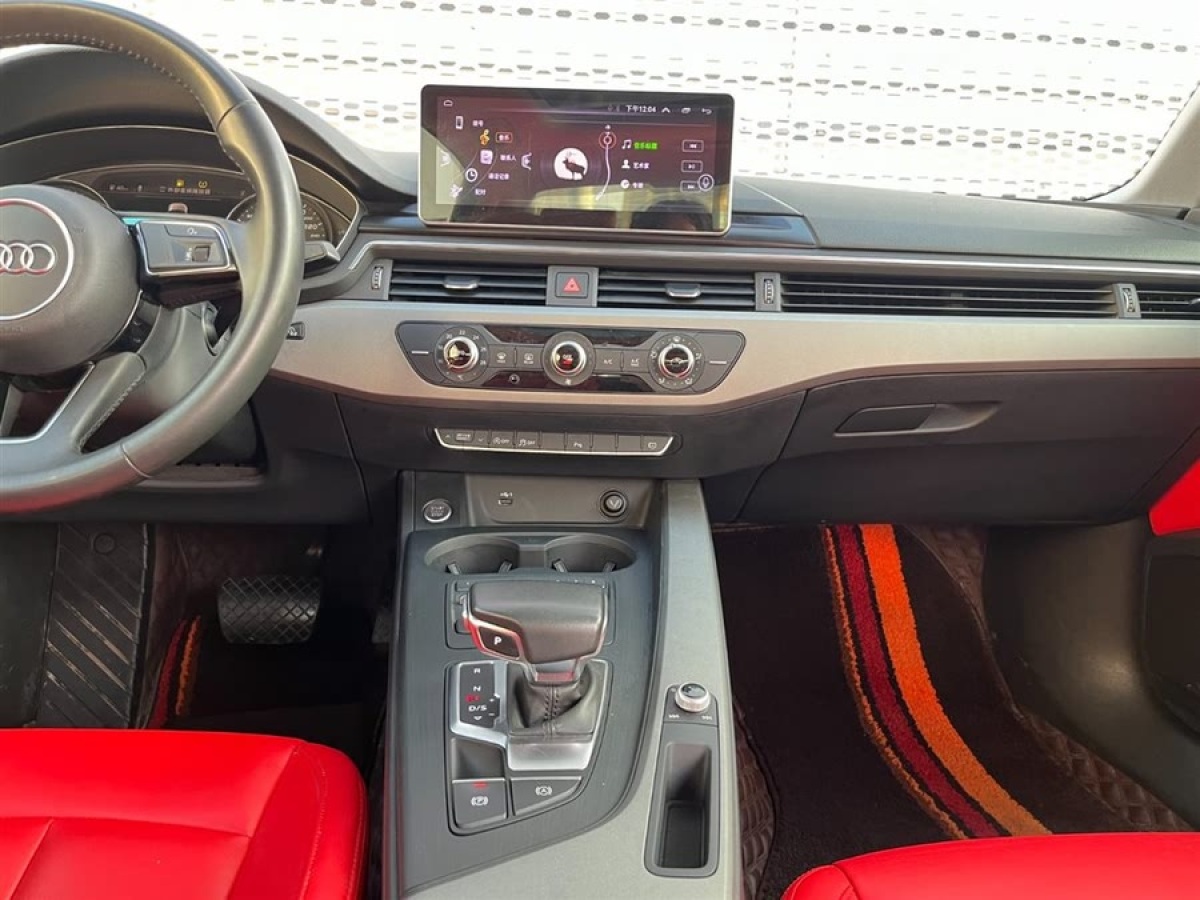奧迪 奧迪A4L  2019款 40 TFSI 進取型 國V圖片