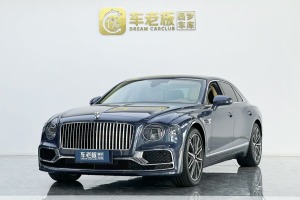 飛馳插電混動 賓利 2.9T V6 Hybrid