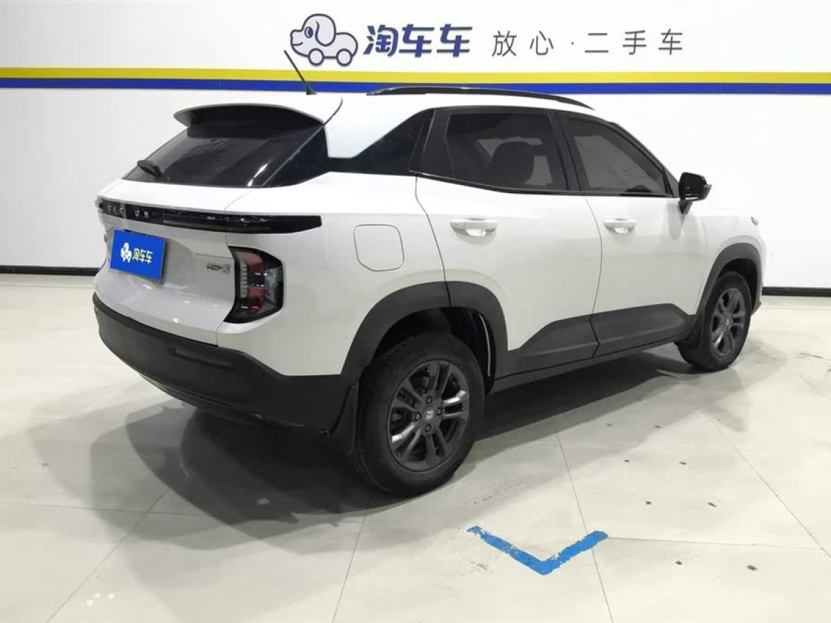 寶駿 寶駿RS-3  2020款 1.5L CVT智能精英型圖片