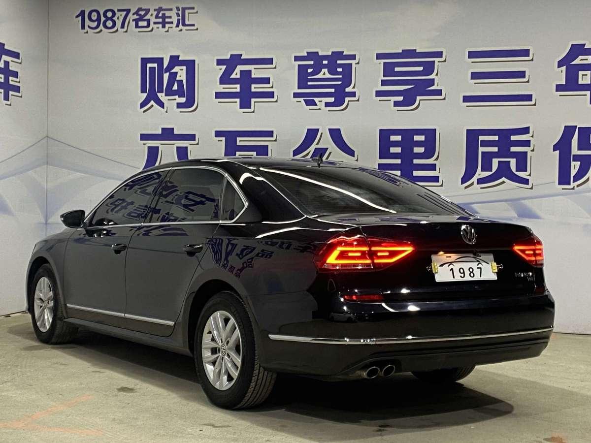 大眾 帕薩特  2013款 1.8TSI DSG政府采購版圖片