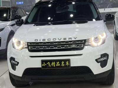 2016年6月 路虎 發(fā)現(xiàn)神行 2.0T SE圖片