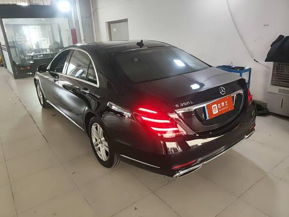 奔馳 奔馳S級  2019款 S 350 L 尊貴型圖片