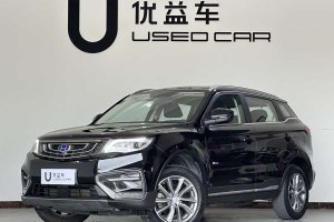 博越 吉利  1.8TD DCT兩驅(qū)智聯(lián)型4G互聯(lián)版