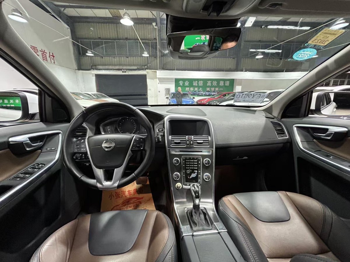 2015年4月沃爾沃 XC60  2015款 T5 AWD 智遠(yuǎn)版