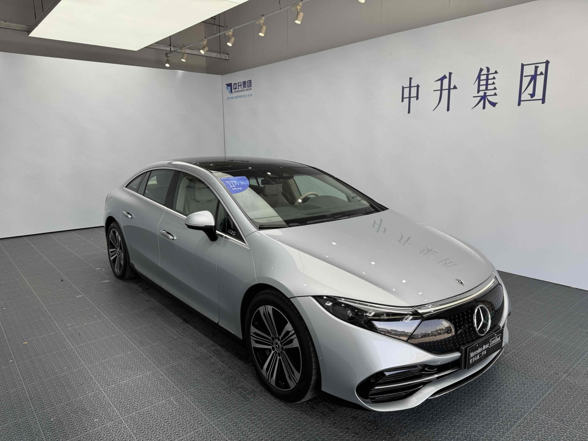 奔馳 奔馳EQS  2022款 改款 450+ 先鋒版圖片