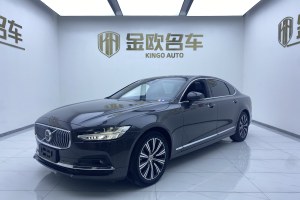 S90 沃尔沃 B5 智远豪华版