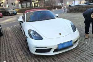 718 保時捷 Boxster 2.0T