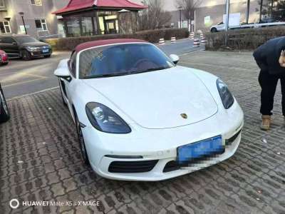 2021年10月 保時(shí)捷 718 Boxster 2.0T圖片