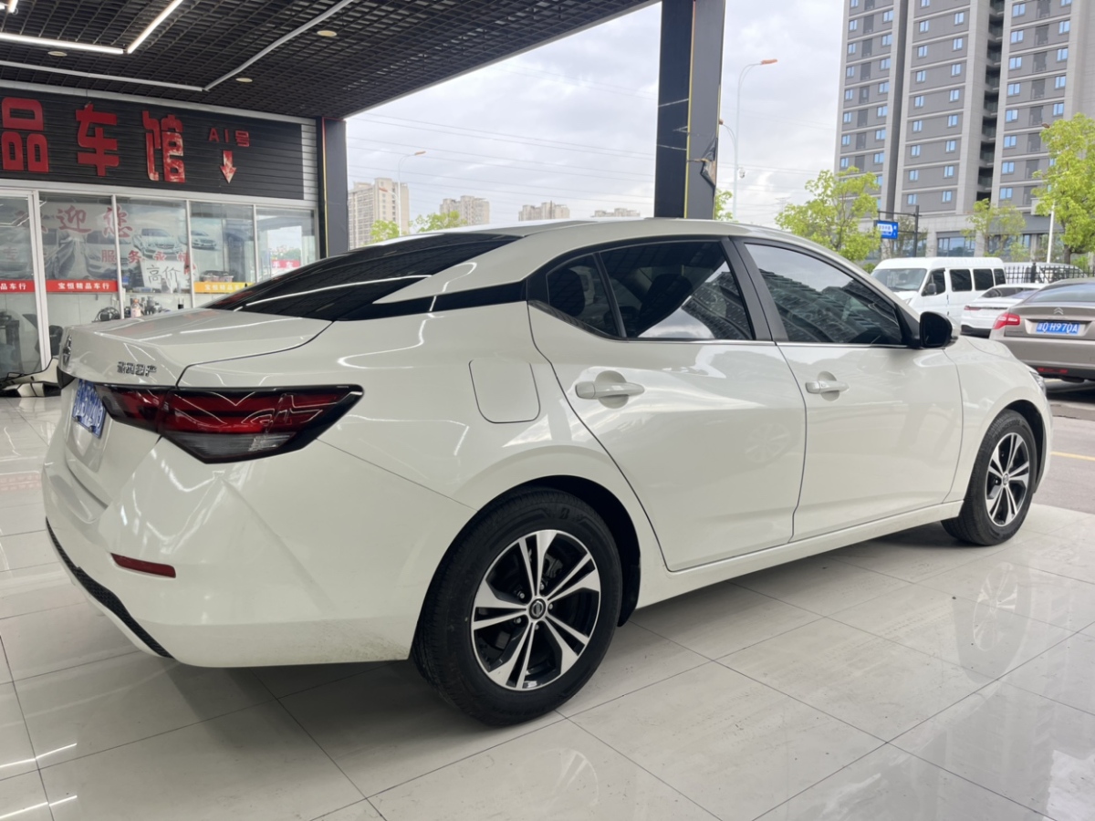 日产 轩逸  2022款 1.6L XL CVT悦享版图片