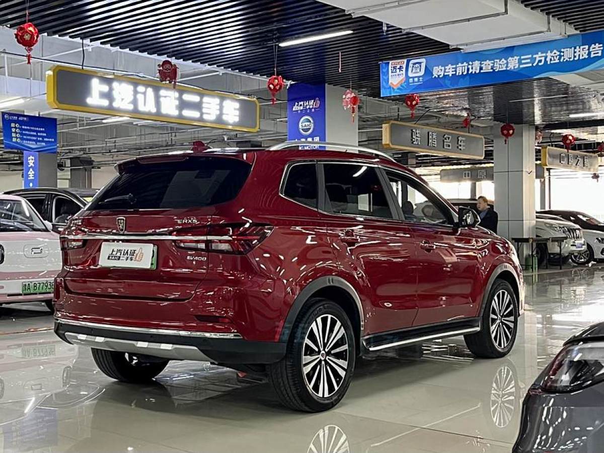 榮威 RX5新能源  2017款 ERX5 EV400 電動(dòng)互聯(lián)網(wǎng)至尊版圖片