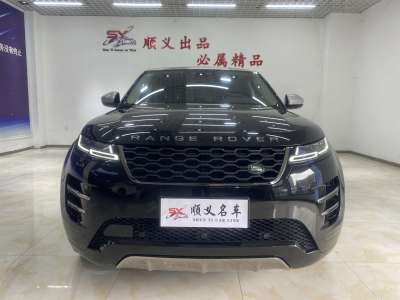 2022年3月 路虎 揽胜极光 极光L 249PS R-Dynamic First edition 首发版图片