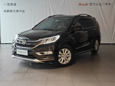 2015年7月 本田 CR-V 2.0L 兩驅(qū)風(fēng)尚版圖片