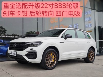 2021年12月 大眾 途銳(進口) 3.0TSI 銳尊版圖片