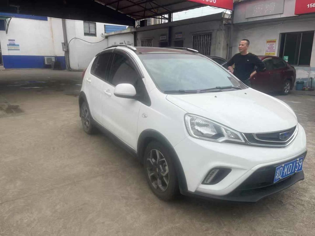 吉利 遠景  2018款 1.5L 自動幸福版圖片