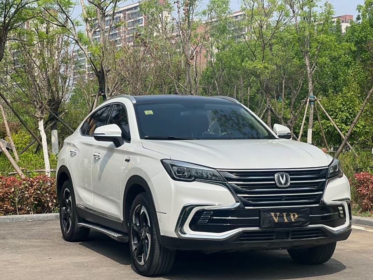 長(zhǎng)安 CS85 COUPE  2019款 2.0T 品版 國(guó)VI圖片