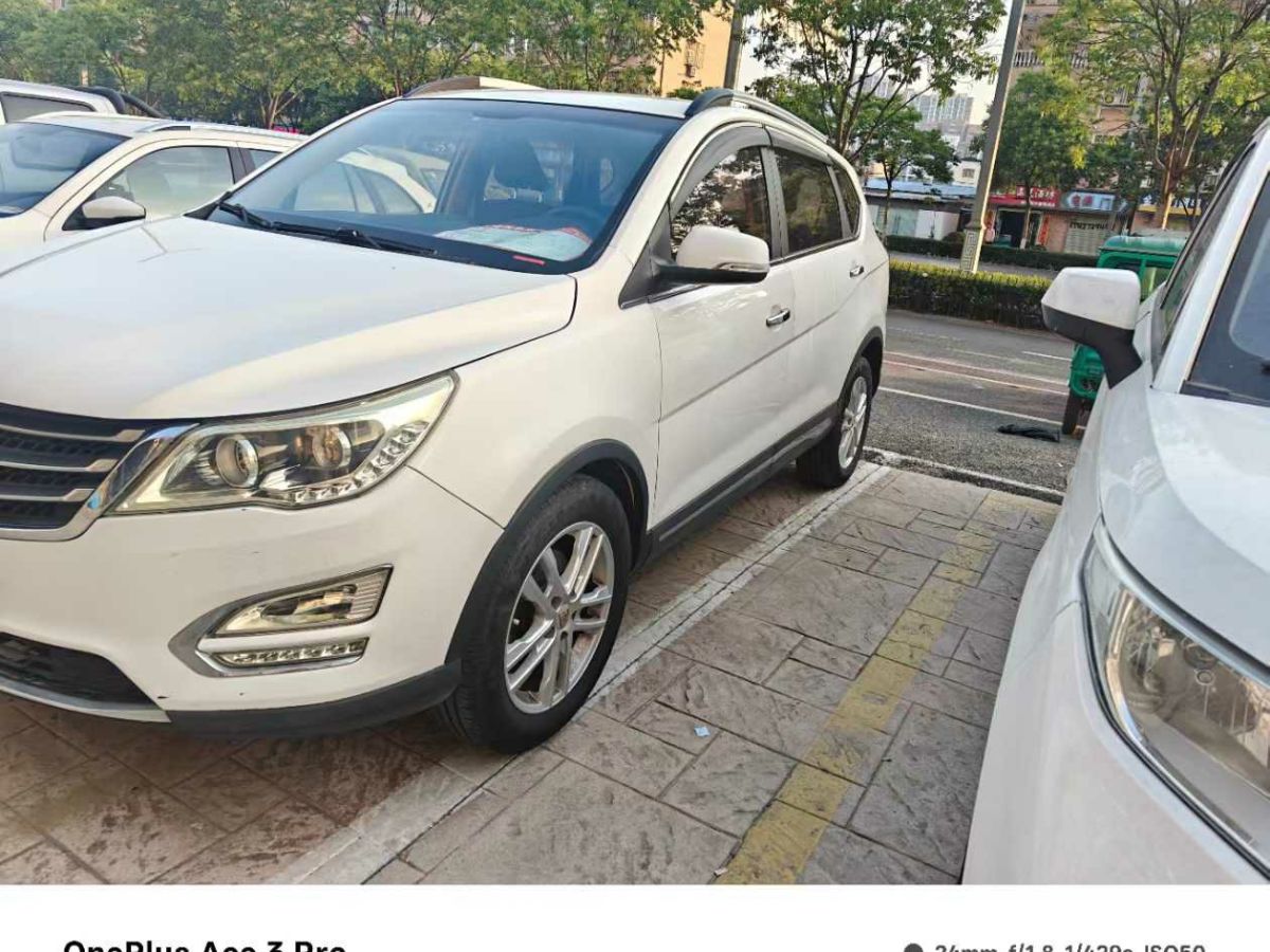 寶駿 560  2016款 1.8L iAMT精英型圖片