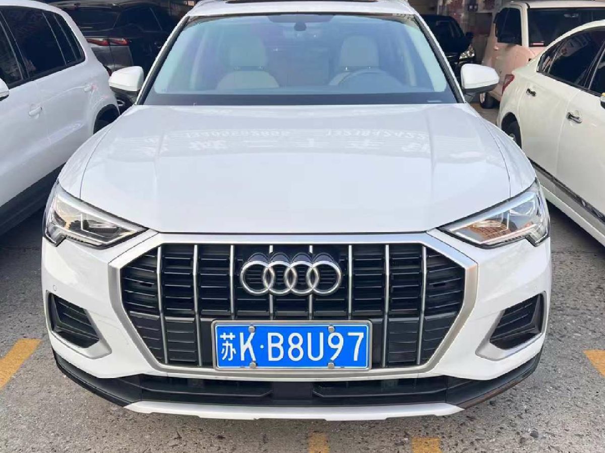 奧迪 奧迪Q3  2020款 35 TFSI 時(shí)尚動感型圖片