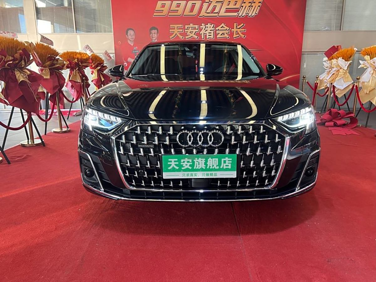 2023年6月奧迪 奧迪A8  2023款 A8L 50 TFSI quattro 臻選型