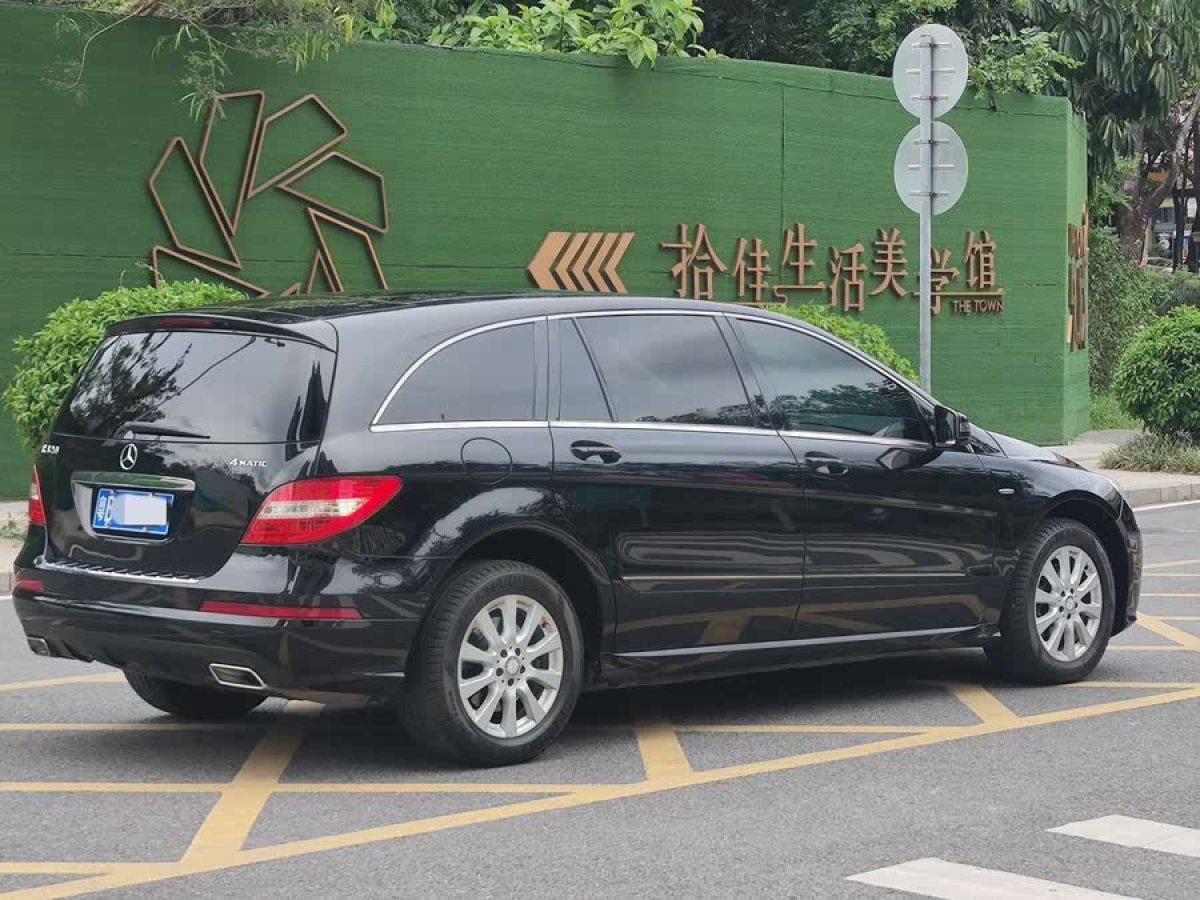 奔馳 奔馳R級  2017款 R 320 4MATIC 商務型臻藏版圖片