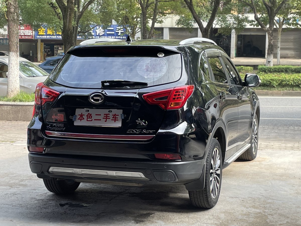 廣汽傳祺 GS5 Super  2015款 2.0L 自動(dòng)兩驅(qū)豪華導(dǎo)航版圖片