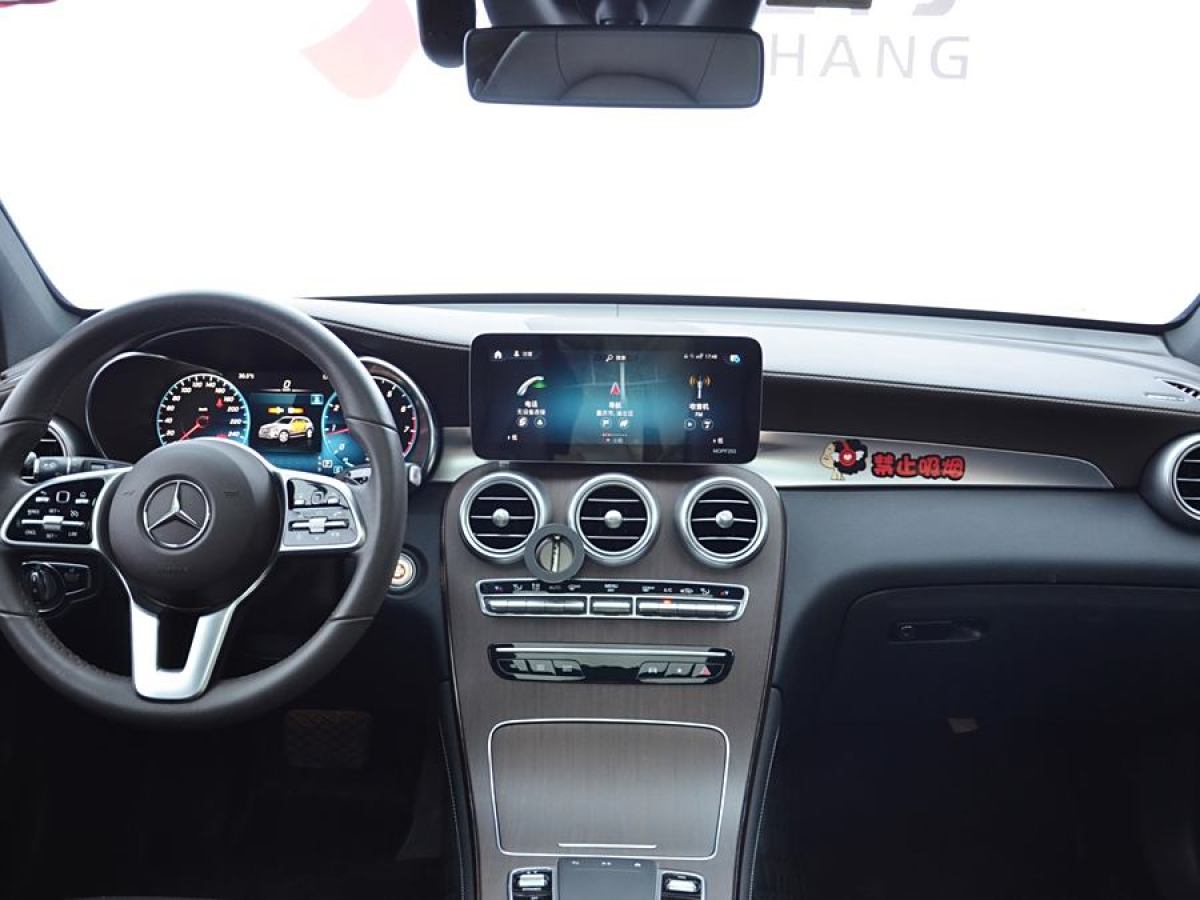 2021年5月奔馳 奔馳GLC  2021款 GLC 300 L 4MATIC 動感型