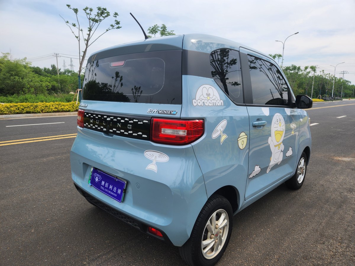 五菱 宏光MINIEV  2021款 馬卡龍時尚款 磷酸鐵鋰圖片