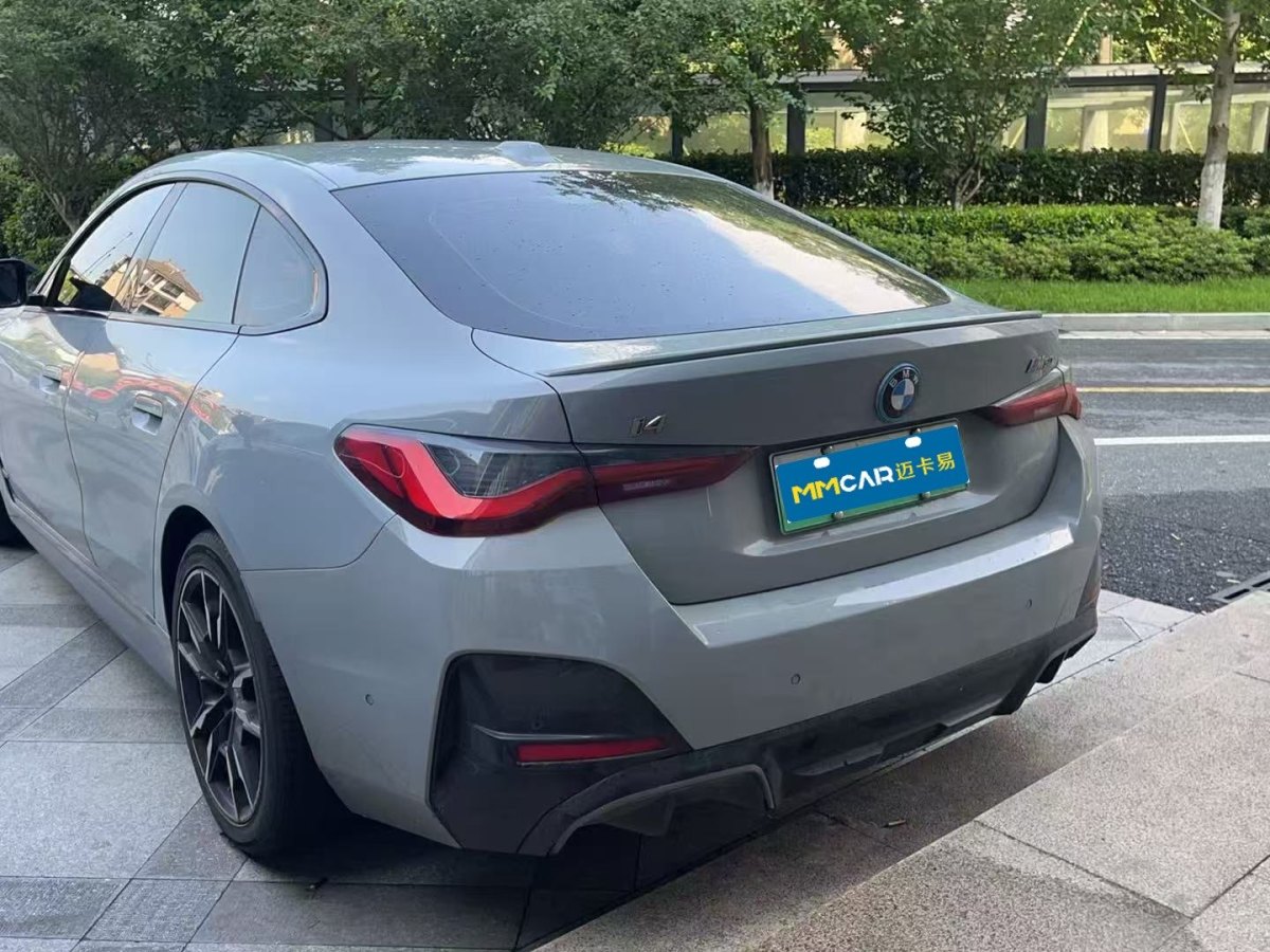 寶馬 寶馬i4  2022款 M50圖片