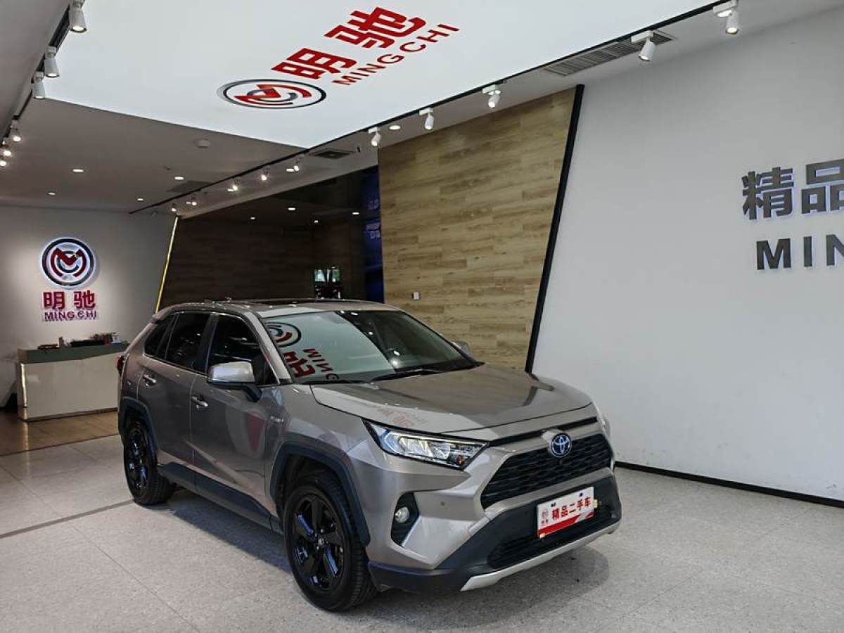 豐田 RAV4榮放  2023款 雙擎 2.5L E-CVT四驅(qū)精英Plus版圖片