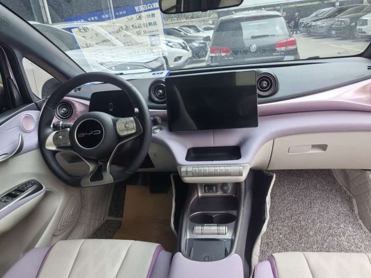 比亞迪 海豚  2023款 420km 時(shí)尚版圖片