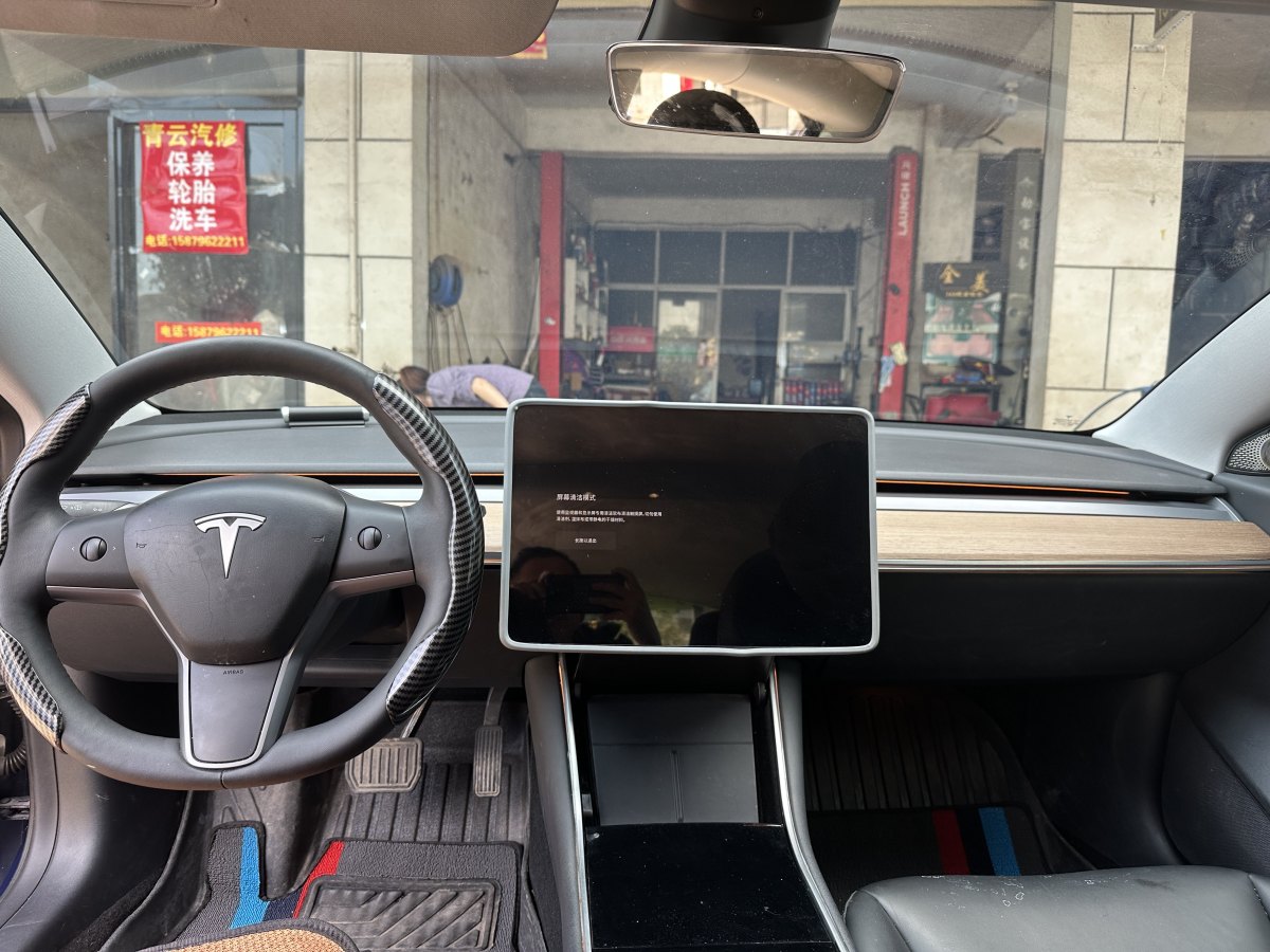 特斯拉 Model 3  2020款 改款 長(zhǎng)續(xù)航后輪驅(qū)動(dòng)版圖片