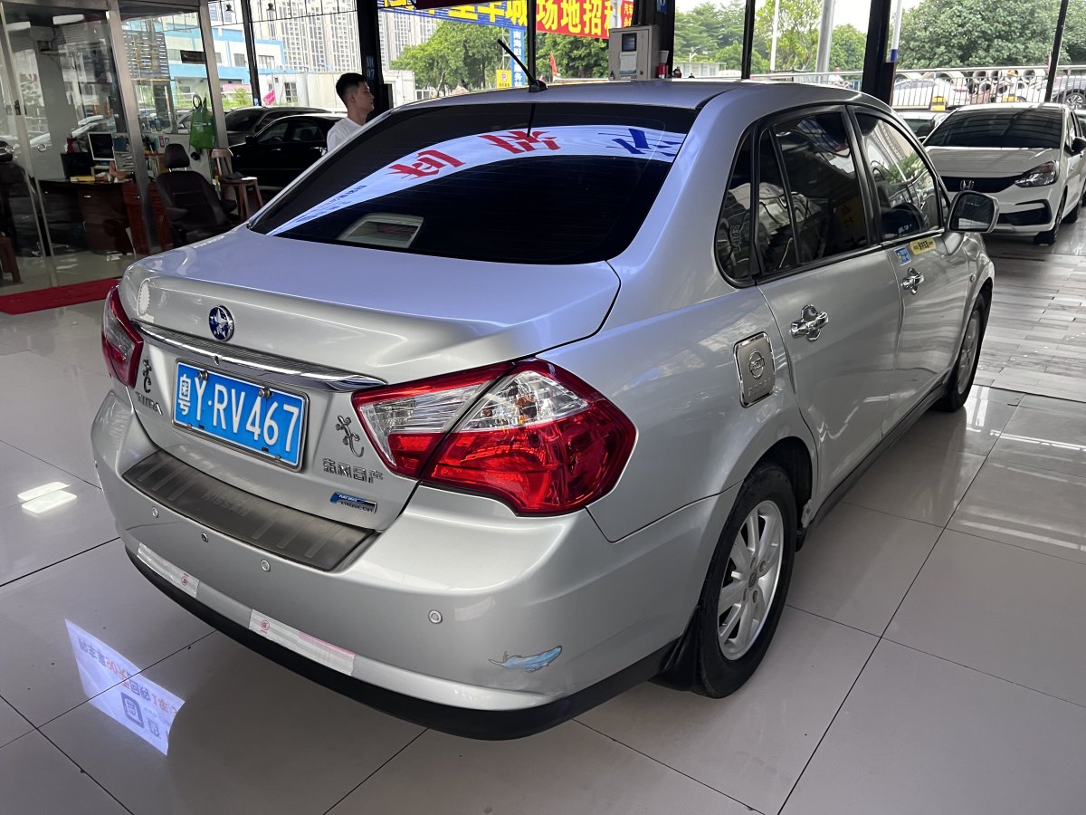 啟辰 D50  2013款 1.6L 手動(dòng)時(shí)尚版圖片