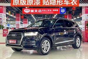 奧迪Q7 奧迪 45 TFSI 舒適型