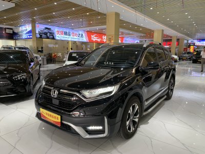 2022年11月 本田 CR-V 240TURBO CVT两驱风尚版图片