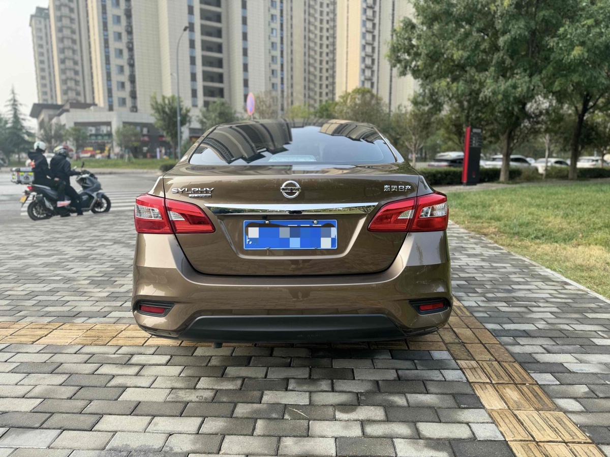 日產(chǎn) 軒逸  2019款 1.6XE CVT舒適版 國VI圖片