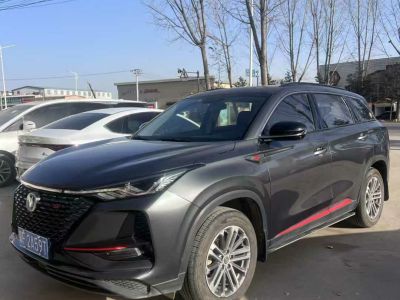 2021年1月 長(zhǎng)安 CS75 榮耀百萬(wàn)版 280T DCT尊貴型圖片