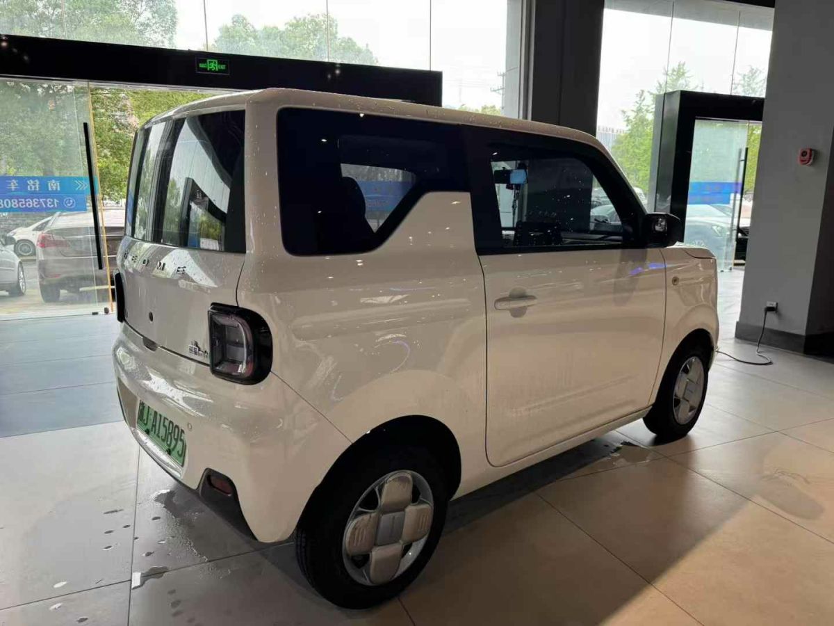 吉利 熊貓mini  2023款 120km 亞運(yùn)熊圖片