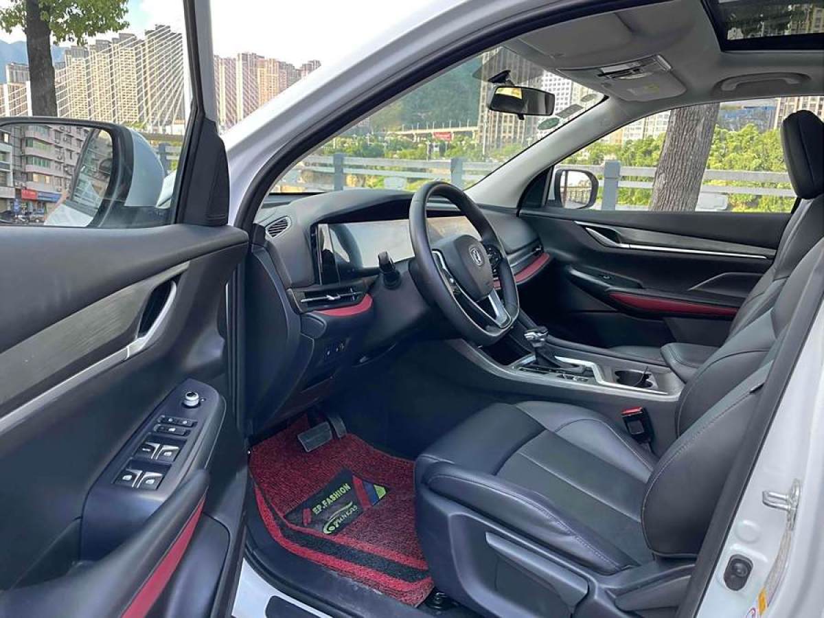 長安 CS55 PLUS  2020款 1.5T 自動(dòng)炫色型圖片