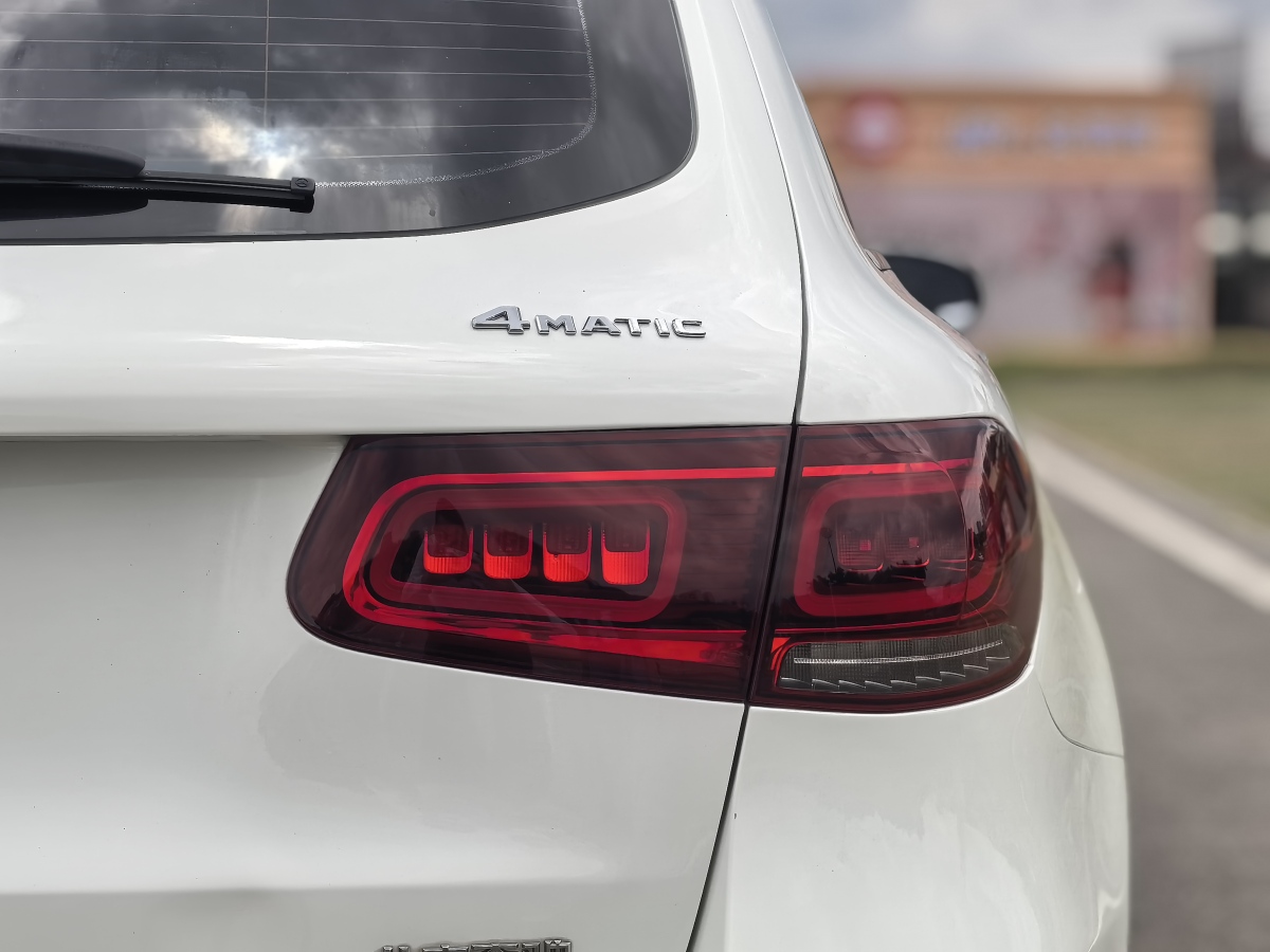 2021年12月奔馳 奔馳GLC  2018款 改款 GLC 300 4MATIC 動(dòng)感型